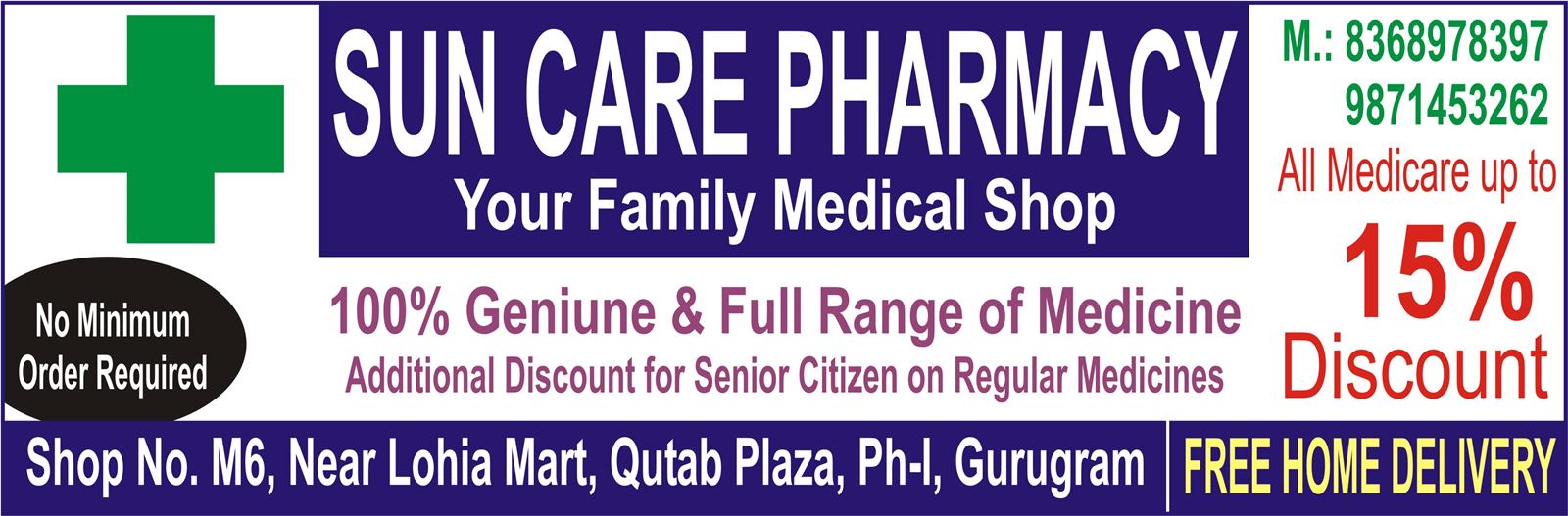 SUN CARE PHARMACY 